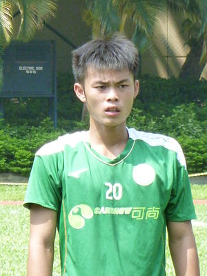 Wong Yim Kwan