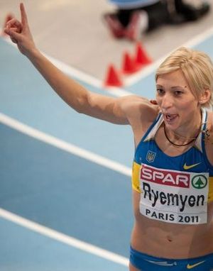 Mariya Ryemyen