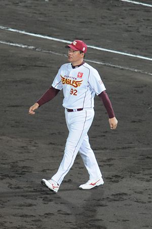 Tsuyoshi Yoda