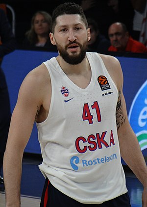 Nikita Kurbanov