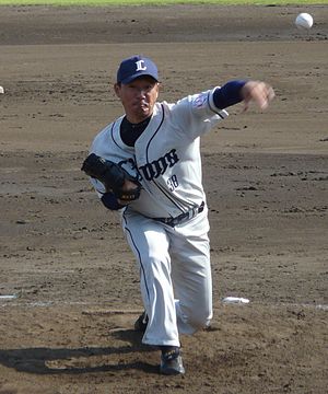 Yoshihiro Doi