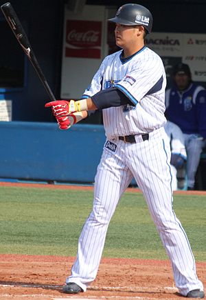 Yoshitomo Tsutsugo