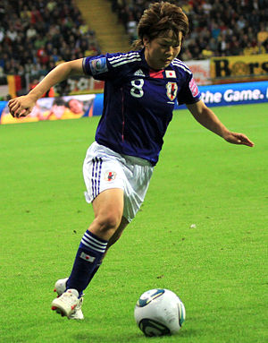 Aya Miyama