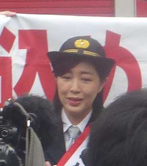 Momoko Kikuchi