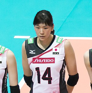Ayaka Matsumoto