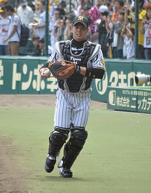 Ryutaro Umeno