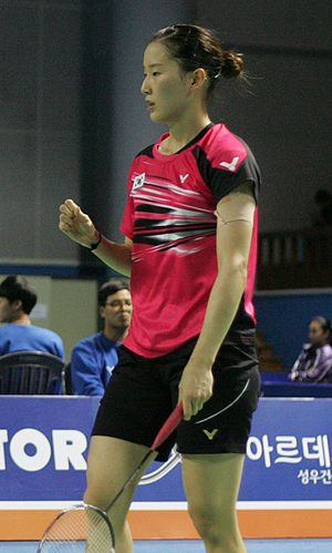 Chang Ye-na