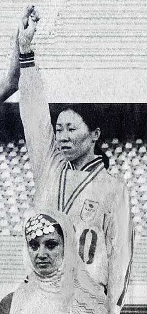 Hiroko Yamashita