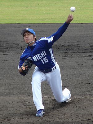 Ryuya Ogawa