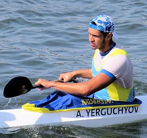 Andrey Yerguchyov