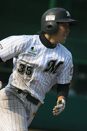 Daichi Suzuki