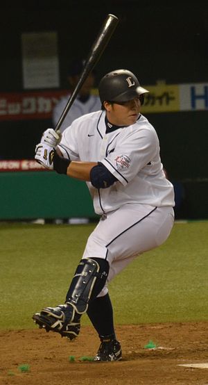 Hotaka Yamakawa