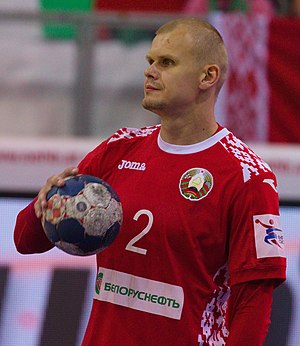 Ivan Brouka
