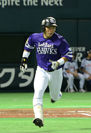 Akira Nakamura