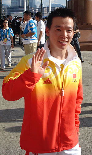 Huang Xu