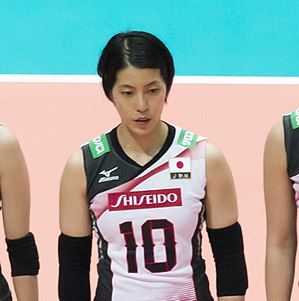 Koyomi Tominaga