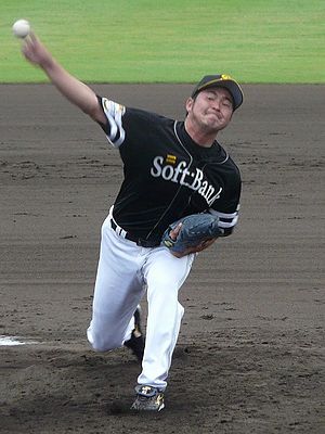 Michinao Yamamura