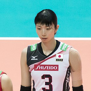 Nana Iwasaka