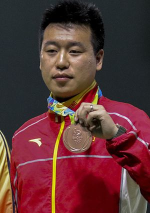 Pang Wei