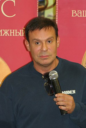 Efim Shifrin