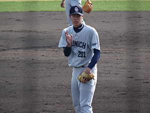 Takahiro Kawasaki