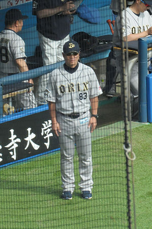 Hirofumi Ogawa