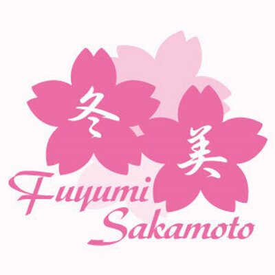 Fuyumi Sakamoto