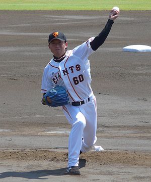 Takuya Fukata