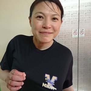 Yuka Sakurai