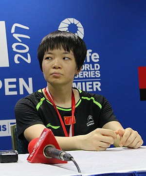 Chen Qingchen