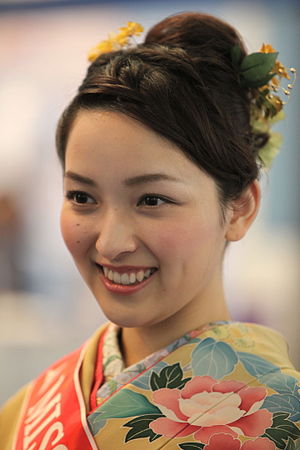Maria Kamiyama