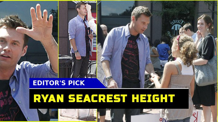 Uncovering the Truth About Ryan Seacrest Height – What the Real Measure?